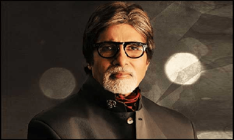 Interesting facts about Amitabh Bachchan